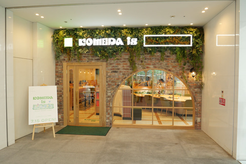 コメダ新業態 Komeda Is コメダイズ 7月15日開業 アルコールも飲める東銀座の1号店に行ってみた トラベル Watch