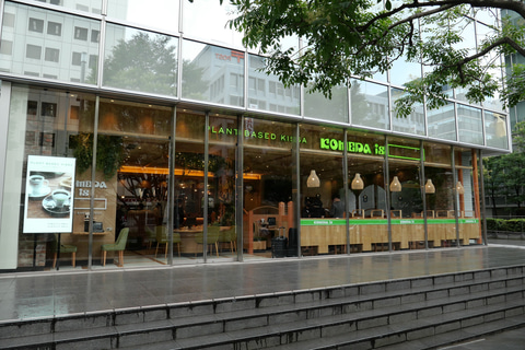 コメダ新業態 Komeda Is コメダイズ 7月15日開業 アルコールも飲める東銀座の1号店に行ってみた トラベル Watch