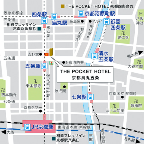 The Pocket Hotel 京都烏丸五条 9月18日開業 1泊2800円からの開業記念プラン 五条駅から徒歩約1分 トラベル Watch