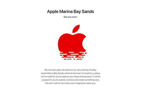 Apple シンガポールの新アップルストアは 水に浮かぶ球体 デザイン マリーナベイ サンズ至近に Apple Marina Bay Sands トラベル Watch