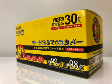 阪神タイガース承認グッズのマウスカバー 5種類のプリントを30枚入りで限定販売 トラベル Watch
