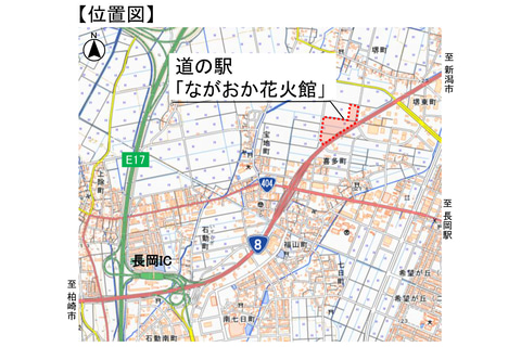 長岡花火を体感できるドームシアターも備える道の駅 ながおか花火館 が9月18日オープン トラベル Watch