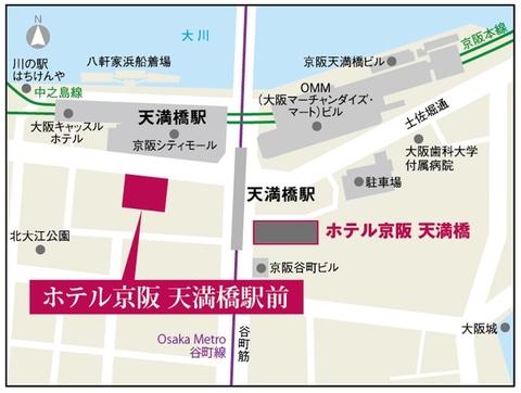 ホテル京阪 天満橋駅前 21年春開業 天満橋駅徒歩1分に304室 トラベル Watch