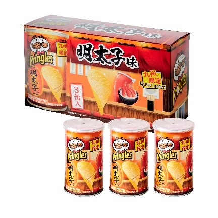 プリングルズ 明太子味 を九州限定で発売 お土産box3缶セットで11月2日から トラベル Watch