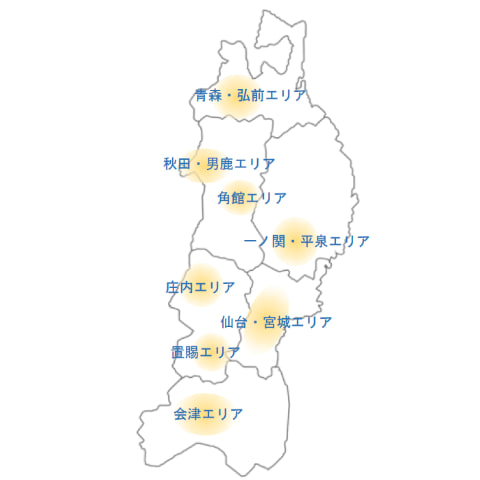 Jr東日本 東北6県で来春から Tohoku Maas 展開 キャッシュレス化を促進 トラベル Watch