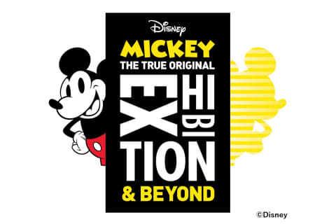 ミッキーマウス展 The True Original Beyond 自宅で楽しめるvrコンテンツ登場 トラベル Watch