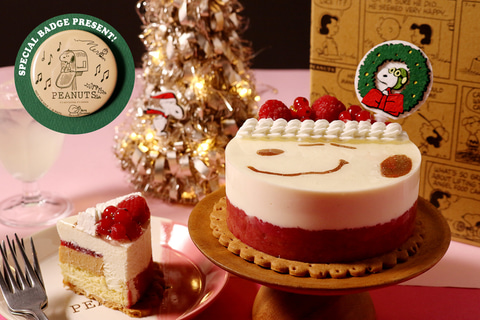 スヌーピーのクリスマスケーキ Peanuts Cafe オンラインショップ で限定販売 トラベル Watch