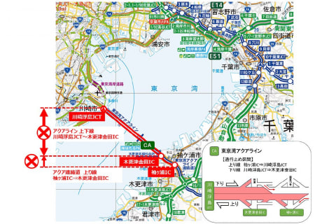 Nexco東日本 1月下旬に東京湾アクアラインで夜間通行止め トラベル Watch