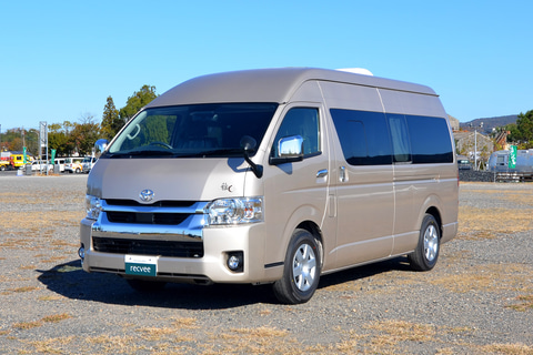 松坂屋 創業410周年記念福袋で キャンピングカー 抽選販売 トラベル Watch