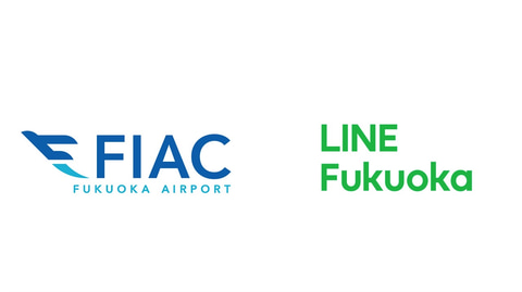 福岡空港とline Fukuoka お土産事前購入 空港情報確認ができるline公式アカウント 並ばない空港 に トラベル Watch
