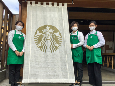 スターバックスの店員さんに ドリンクのオススメカスタマイズを聞いてみた スターバックス コーヒー年末年始特別企画 第1回 トラベル Watch