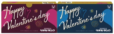 大正製薬 リポビタンd バレンタイン限定ボトル を数量 期間限定で販売 トラベル Watch