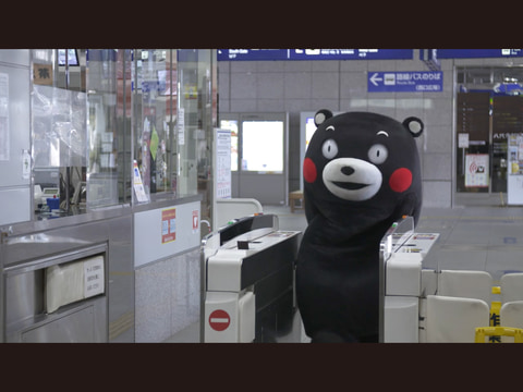 くまモンのオリジナル動画 ドッチへ進む くまモンthe Movie 公開 トラベル Watch