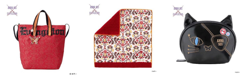 エヴァンゲリオンと Anna Sui がコラボ 初号機と2号機のtシャツ バッグ 財布 タオル ハンカチ ポーチなど全12アイテム トラベル Watch