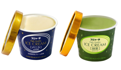 新幹線のアイスが期間限定通販 スジャータのバニラと抹茶12個入りで4800円 トラベル Watch