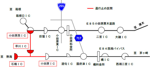 西湘バイパス 小田原 石橋 小田原西icで4月 7月にリニューアル工事 Gw後は昼夜連続の通行止めも トラベル Watch