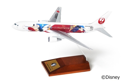 Jal Dream Express Fantasia 80 の1 0モデルプレーン予約開始 ミッキーが羽織るローブのカラーをデザイン トラベル Watch