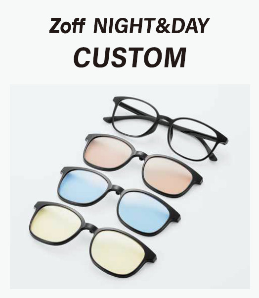 Zoff 度つき可能なサングラス Zoff Sports Sunglasses と2wayグラス Zoff Night Day に新モデル トラベル Watch