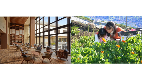 かんぽの宿 鴨川 3月6日リニューアルオープン 南房総を楽しむ体験メニュー提供 トラベル Watch