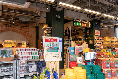 オーサムストアトーキョーが渋谷に3月12日オープン 魅力あふれる店内を写真たっぷりで紹介 Sns発信のスタジオも設置 トラベル Watch