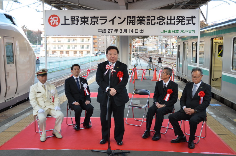 Jr東日本 いわき駅で品川行き1番列車 ひたち2号 が出発 上野東京ライン開通に合わせ常磐線の品川直通運転を開始 トラベル Watch Watch