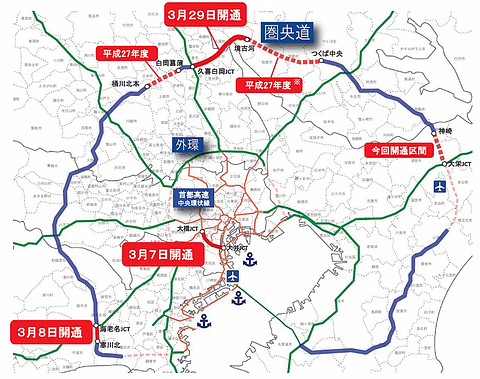 圏央道 神崎ic 大栄jct間が6月7日に開通 常磐道と東関道がつながる トラベル Watch Watch