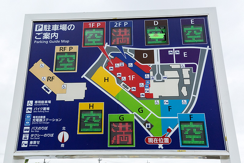 リゾートショッピングモール イオンモール沖縄ライカム のクルマ環境を紹介 駐車場や周辺道路など トラベル Watch Watch