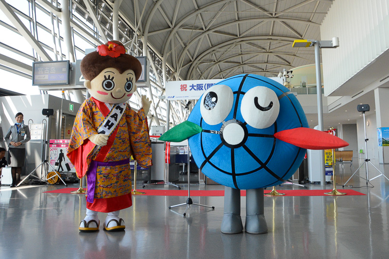 Ana 関空から宮古島への直行便を8年8カ月ぶりに復活 那覇経由で4時間ぐらいかかったのが2時間分で行けます トラベル Watch Watch