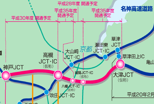 高槻JCTの位置模式図。名神高速道路と接続する要所となるJCT