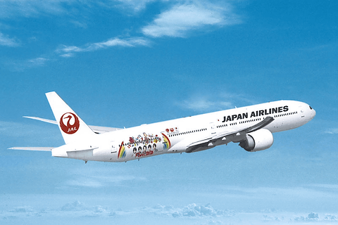 Jal 嵐の大野智氏がデザインした東京五輪応援機 Jal Fly To 2020