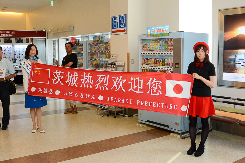 画像 中国南方航空 茨城空港 深セン定期便を25日に就航 到着ゲートでは華やかに歓迎 関東圏唯一の深セン直行便 17 37 トラベル Watch Watch