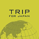 トラベルアプリレビュー 過去に訪れた全国の都道府県や国を地図上で塗り潰して記録 旅行記録 トラベル Watch Watch