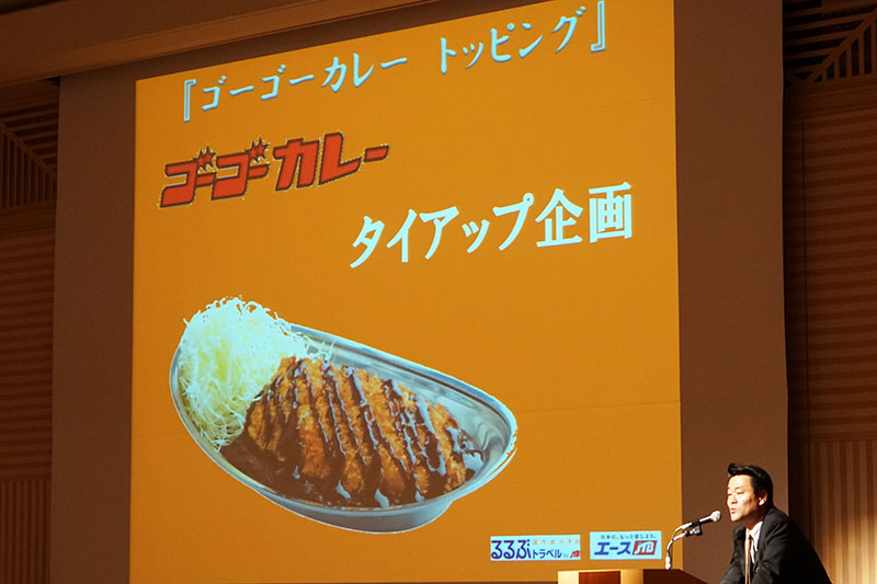 画像 Jtb 北陸の食の魅力をコンセプトにした 日本の旬 北陸 キャンペーンをキックオフ 10月1日 16年3月31日実施 10 27 トラベル Watch Watch