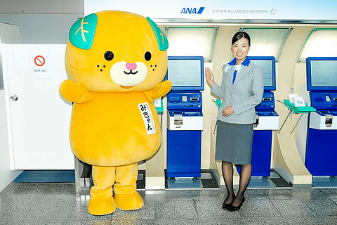 Ana 新自動チェックイン機を松山空港で運用開始 自動発券機 チェックイン マイルの登録などを1台に トラベル Watch Watch