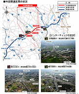 画像 関越道と東北道を接続する圏央道 桶川北本ic 菖蒲pa間を事前公開 10月31日開通 菖蒲paは圏央道初のガソリンスタンド設置 43 52 トラベル Watch Watch