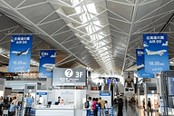 Air Do 同社初のセントレア路線となる函館 中部国際空港線を運航開始 セントレアのターミナルにair Doのロゴが登場 トラベル Watch Watch