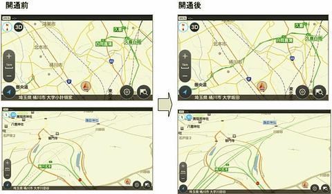 ゼンリン 圏央道 桶川北本ic 白岡菖蒲ic 開通に合わせて ゼンリンいつもnavi ドライブ や ドラぷらアプリ など各アプリを即日反映 トラベル Watch Watch