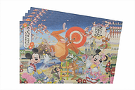 東京ディズニーリゾート 16年お正月限定のスペシャルグッズを11月13日より発売 スペシャルメニューは12月26日より トラベル Watch Watch