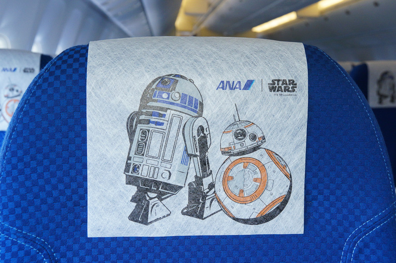 画像 Ana R2 D2 と 8 がデザインされた Star Wars Ana Jet が11月22日初フライト 11月21日に機体を披露 36 41 トラベル Watch