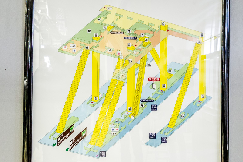 Jr北海道 北海道新幹線の暫定終点駅 新函館北斗駅 を公開 16年3月26日開業 函館駅まで はこだてライナー で17分 トラベル Watch Watch