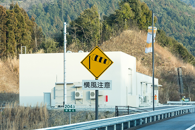 画像 Nexco中日本 2月13日15時に開通を控える新東名 豊田東jct 浜松いなさjctを公開 工事の進捗は 100 に近い99 以上 119 138 トラベル Watch