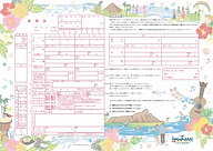 ハワイで挙式をしたカップルにハワイ州知事サイン入り結婚認定書 オリジナル婚姻届のダウンロードサービスもスタート トラベル Watch Watch