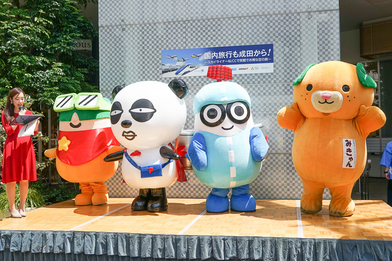 大宮 成田空港 最速67分をアピールする 国内旅行も成田から 埼玉新都心で京成電鉄 成田空港 ジェットスター Spring Japan バニラエア合同イベント トラベル Watch
