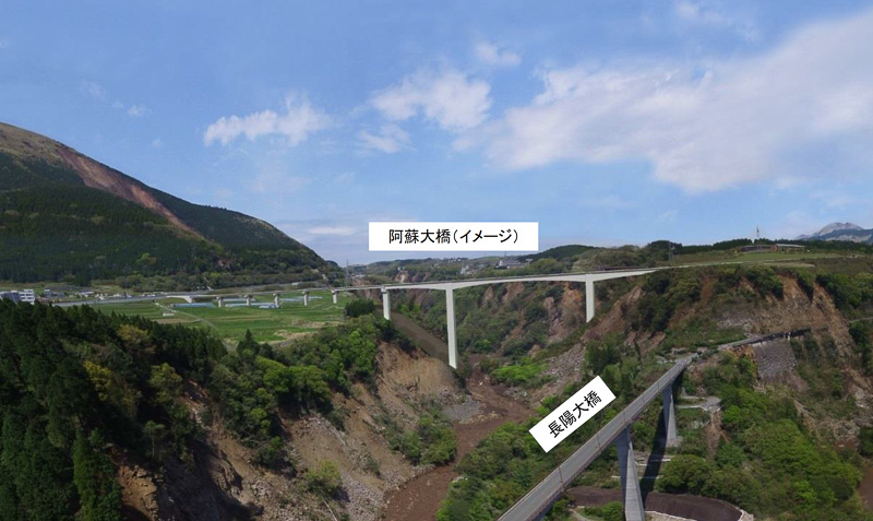 平成28年熊本地震で崩落した国道325号 阿蘇大橋はPCラーメン橋で架け替えへ - トラベル Watch
