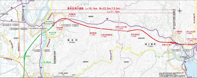 三陸沿岸道路の登米志津川道路が10月30日に全線開通