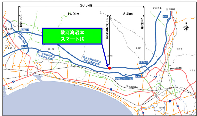 Nexco中日本 新東名 駿河湾沼津スマートicを開通 全方向利用 3月18日16時開通 トラベル Watch