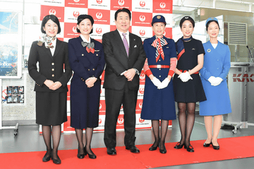 JAL日本航空 東京～モスクワ、クアラルンプール線就航記念ご当地切手帳 