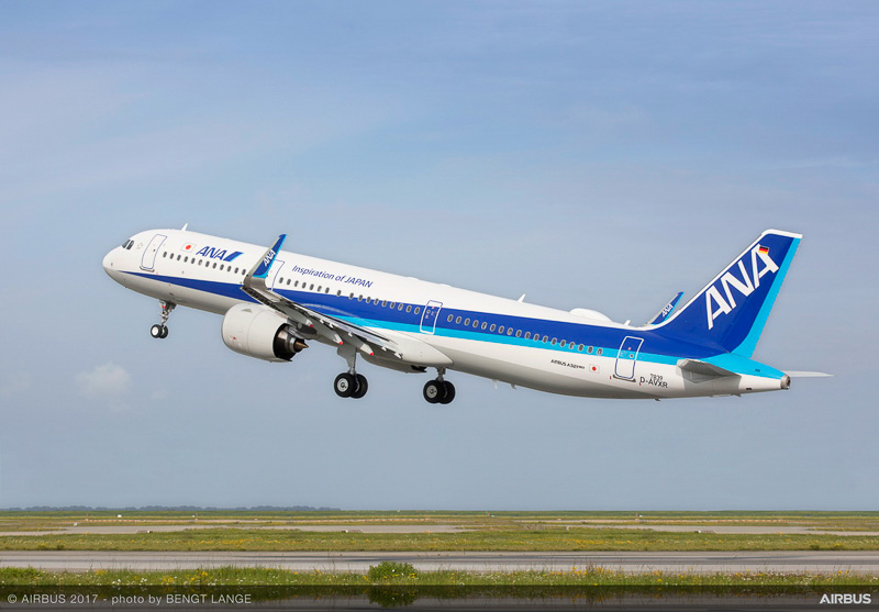 最新エルメス ANA A321neo 代引き手数料無料 ANA A321neo 大好き様専用