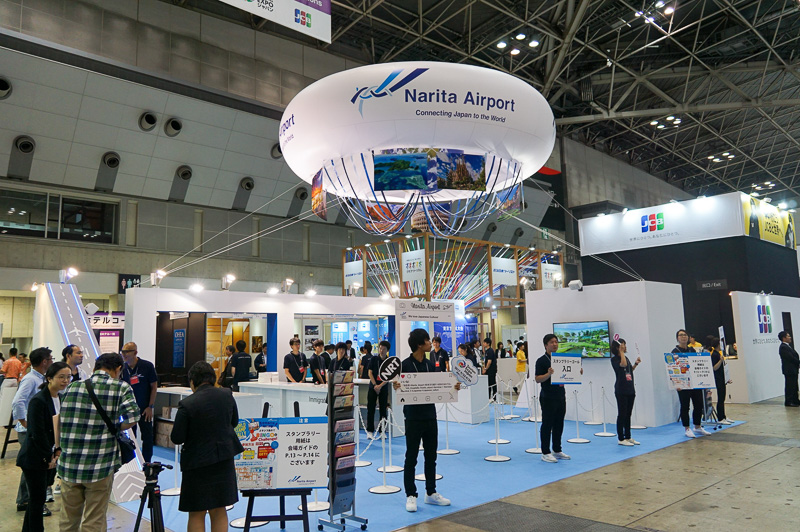 イベントレポート】【ツーリズムEXPO 2017】成田空港は会場ガイドを