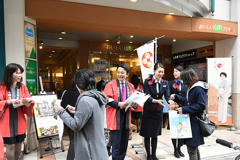 Jalの地元出身caらが山形県のアンテナショップ おいしい山形プラザ で特産品と観光をアピール 11月11日 19日はラ フランス キャンペーン トラベル Watch